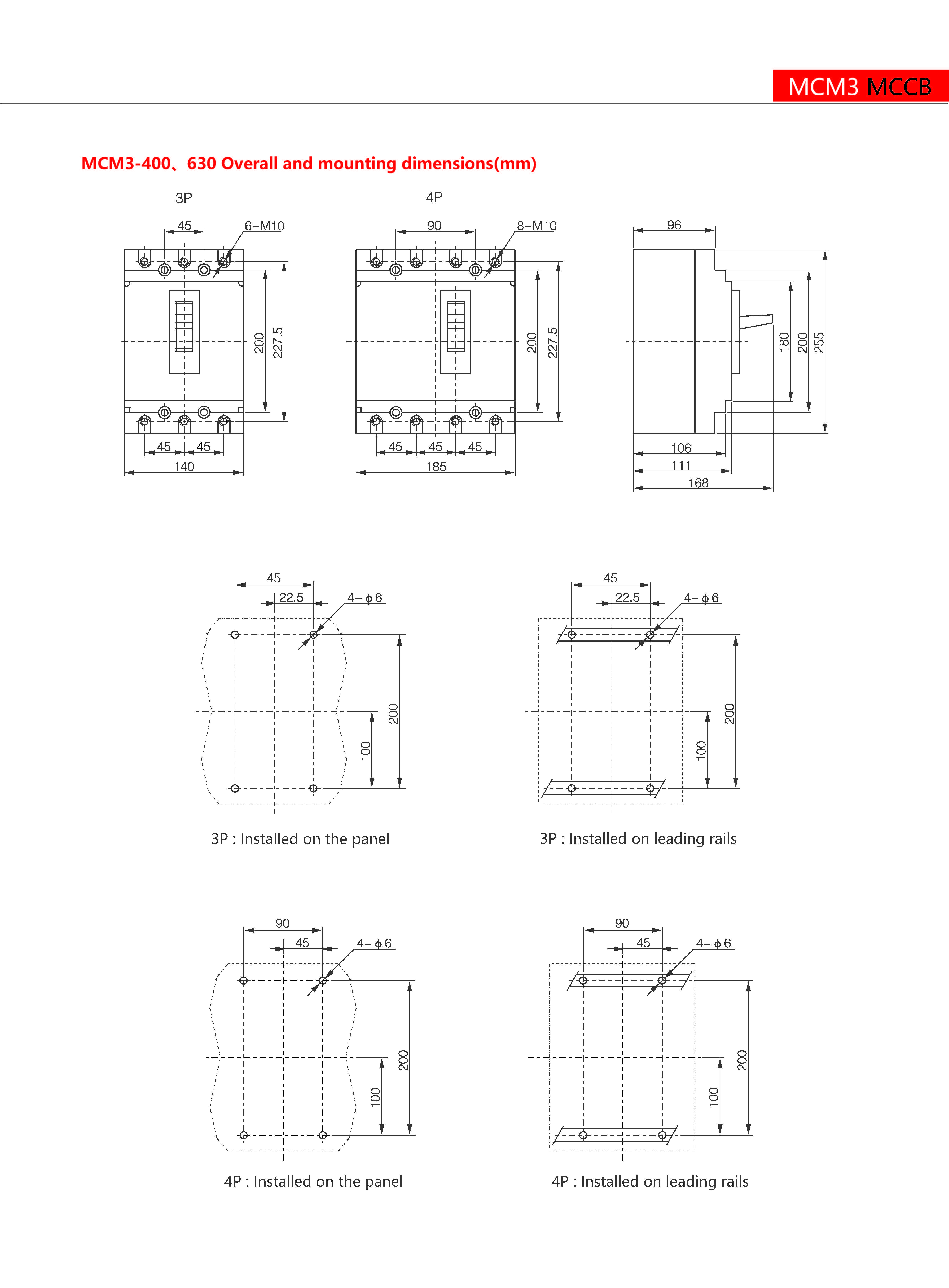 Technical Drawing